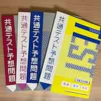 71a2+RzCRJL._AC_SY200_QL15_.jpg